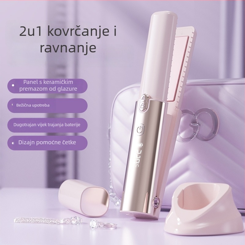 Senbaiwei Prijenosni bežični keramički češalj za ravnanje i kovrčanje kose s negativnim ionima