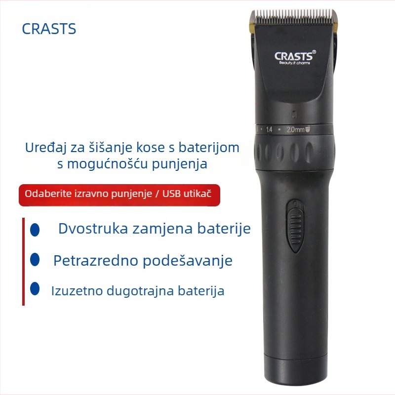 Klip za kosu s dvostrukom baterijom, za kućnu upotrebu, punjivi, tiši četkasti motor, glava reza od titanijeve legure, uključuje 4 nastavka, rezervnu bateriju i punjač