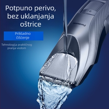Panasonic ER-WGC5B električni uređaj za šišanje kose s bezčetkasti motorom, ugrađena punjiva baterija, vodootporan, dvostruko napajanje (punjenje ili priključak na struju), pogodan za odrasle i djecu, kućna upotreba