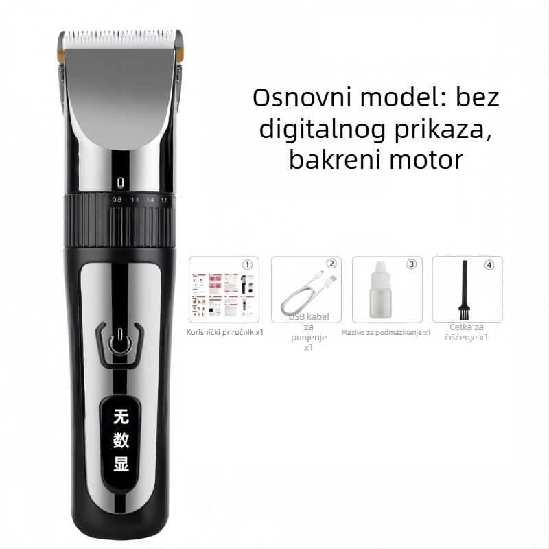 Električni podrezivač za kosu s brushless motorom, keramička oštrica, punjiv, nije vodootporan