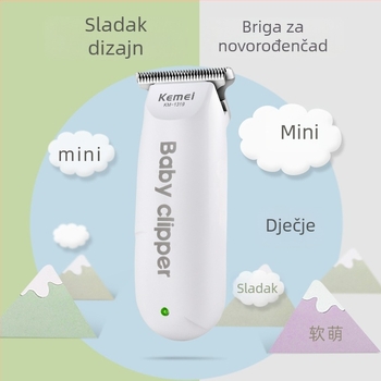Dječji profesionalni bežični uređaj za šišanje kose, bezkartni motor, oštrice od nehrđajućeg čelika, ugrađena baterija 800–1000 mAh, radno vrijeme 1–3 sata, ultra tih