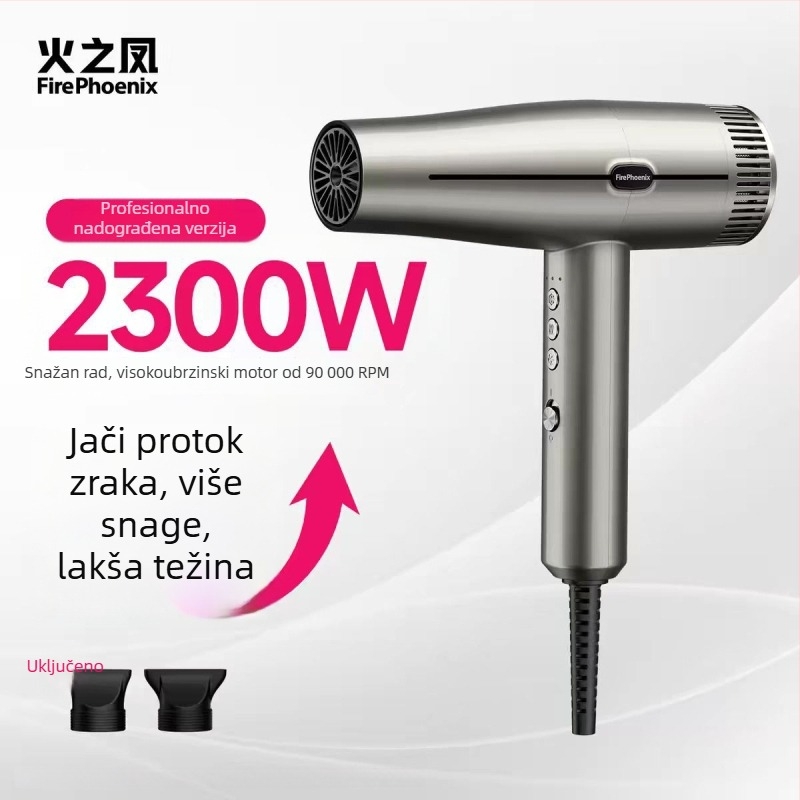 Fire Phoenix profesionalno sušilo za kosu za salon s motorom bez četkica, 2000W, 220V, kontrola temperature hladno/toplo, negativni ioni