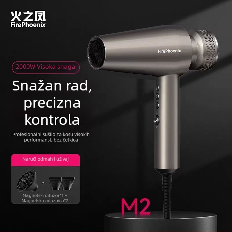 Fire Phoenix profesionalno sušilo za kosu za salon s motorom bez četkica, 2000W, 220V, kontrola temperature hladno/toplo, negativni ioni