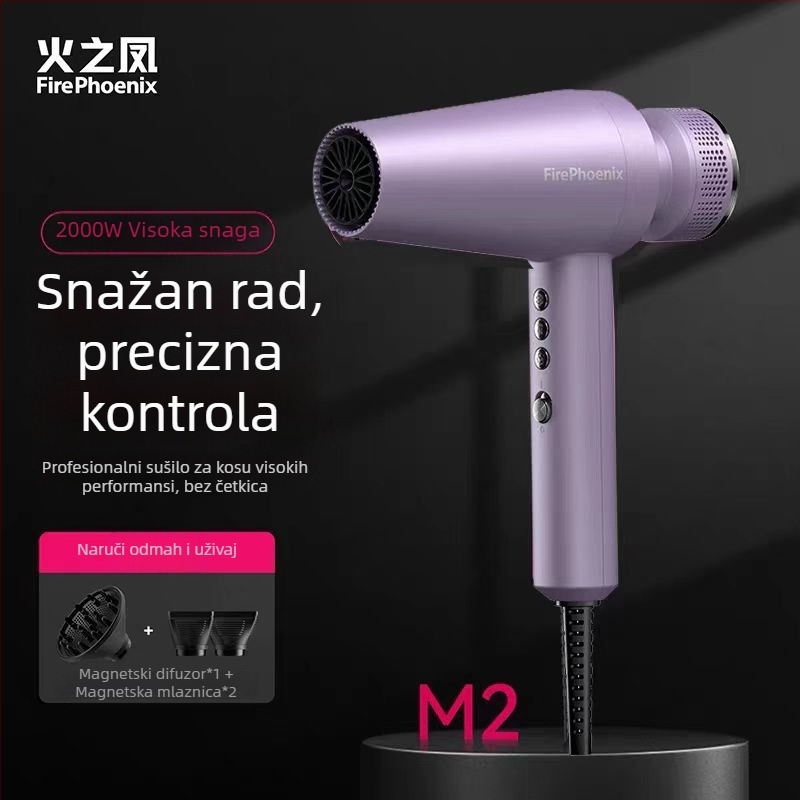 Fire Phoenix profesionalno sušilo za kosu za salon s motorom bez četkica, 2000W, 220V, kontrola temperature hladno/toplo, negativni ioni