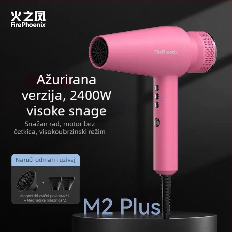 Fire Phoenix profesionalno sušilo za kosu za salon s motorom bez četkica, 2000W, 220V, kontrola temperature hladno/toplo, negativni ioni