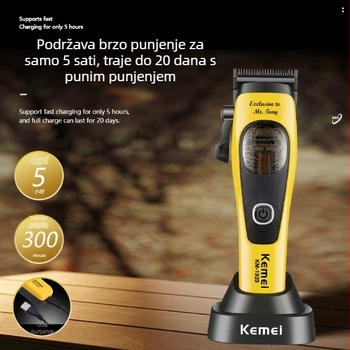 Kemei profesionalni bezčetkasti električni podšišač za kosu za salon, zamjenjivo kućište KM-1920