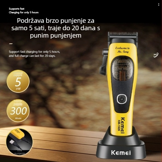 Kemei profesionalni bezčetkasti električni podšišač za kosu za salon, zamjenjivo kućište KM-1920