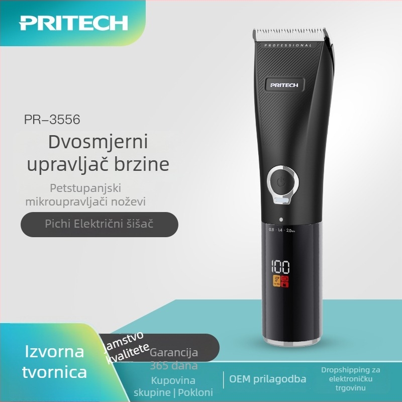 Profesionalna mašinica za kosu za salone s motorom bez četkica, ugrađena punjiva baterija (>12 h), oštrica od nehrđajućeg čelika, odvojiva i periva, niski šum (<36 dB)