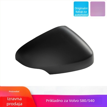 Kućište stražnjeg ogledala za Volvo S80/S40, ABS