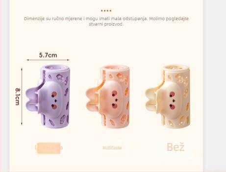 Set za kovrčanje kose od ABS plastike – dva komada, marka Xingyang (Tip: kovrčanje; Materijal: ABS; Pakiranje: 2; Autorizirana privatna marka: Da; Uvoz: Ne)