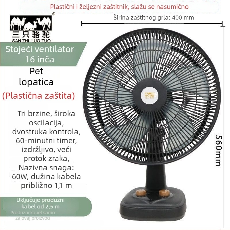 Sklopivi stolni ventilator s 3 brzine, USB napajanje, odvojiva baterija 300–500 mAh, buka ispod 36 dB