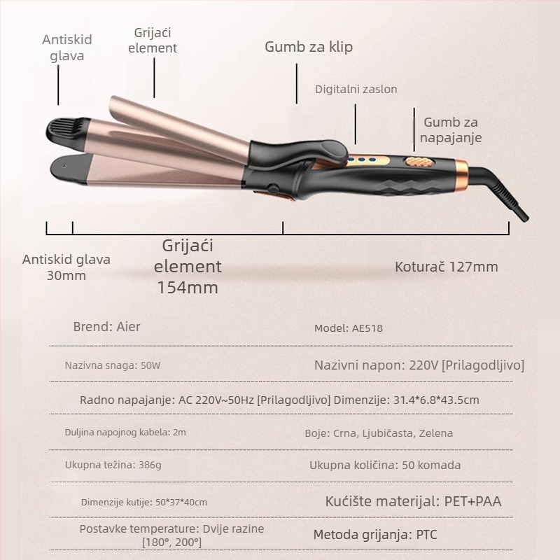 Pegla za kosu i uvijač – dvostruka funkcija, keramno grijanje, 50W, 220V, 2-stupanjaska kontrola temperature