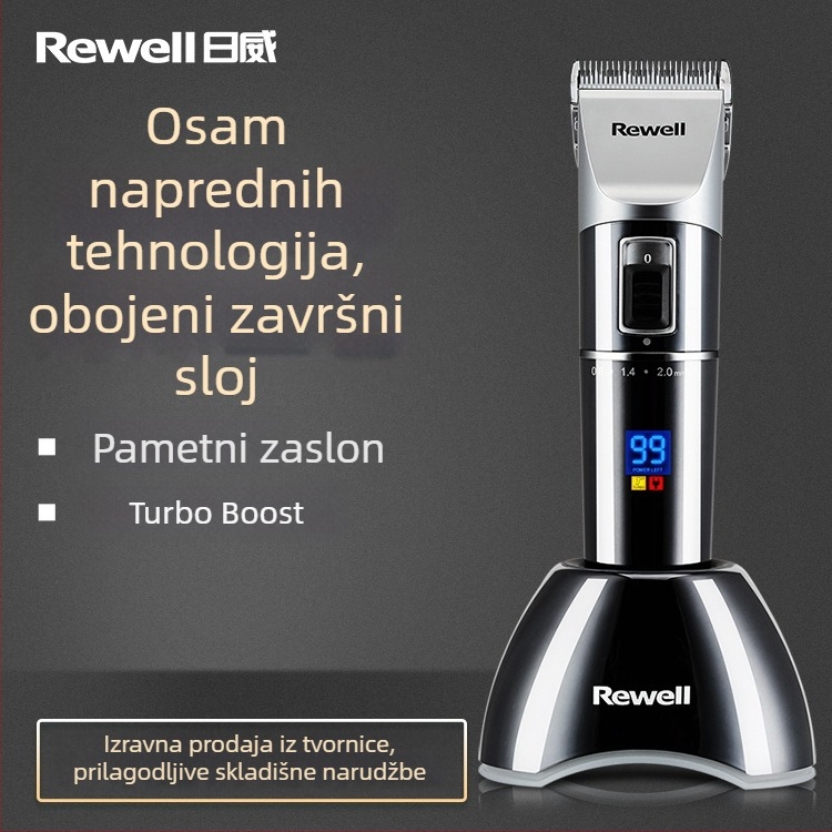 Riwei S7 električni uređaj za podrezivanje kose za kućnu upotrebu, keramičke oštrice, snaga 12W, napajanje: punjenje, trajanje rada 1–3 h, baterija uklonjiva i zamjenjiva