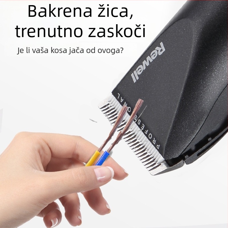 Riwei S7 električni uređaj za podrezivanje kose za kućnu upotrebu, keramičke oštrice, snaga 12W, napajanje: punjenje, trajanje rada 1–3 h, baterija uklonjiva i zamjenjiva