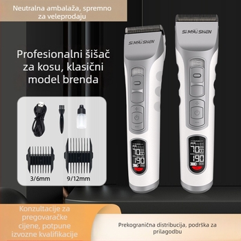 Električni šišač za kosu – punjivi dvostruki izvor napajanja, ugrađena baterija 2000–4000 mAh, radno vrijeme 3–6 sati, keramička oštrica