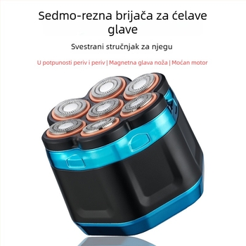 Muški prijenosni električni brijač s glavom od sedam oštrica, vodootporan za cijelo tijelo, ugrađena baterija 1200–2000 mAh, Type-C punjenje, digitalni zaslon