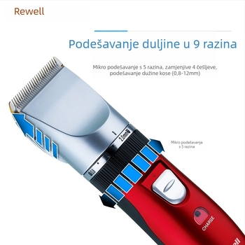 Električni aparat za šišanje kose RFCD-902, Punjiv, Keramički oštrice, Odvojiva glava za čišćenje, Vodootporan