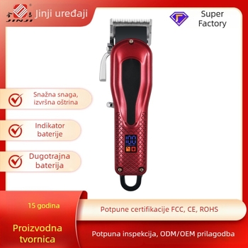 Profesionalni kliper za kosu s oštricama od nehrđajućeg čelika, punjivi, ugrađena baterija, trajanje rada 3–6 h, buka 46–70 dB