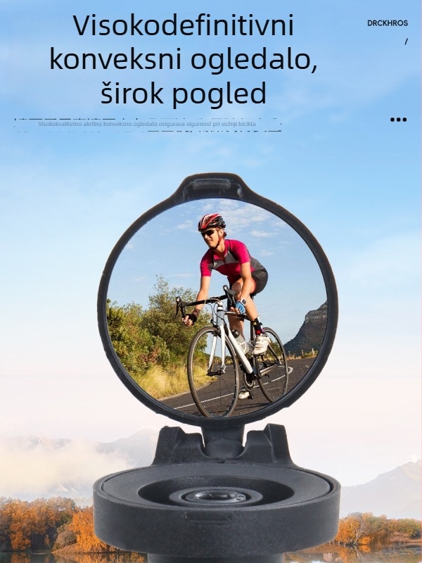 Zrcalo za upravljač bicikla, plosno reflektirajuće zrcalo, materijal PA, težina 33 g, marka DRCKHROS, artikl 0932