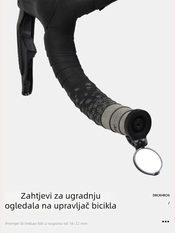 Zrcalo za upravljač bicikla, plosno reflektirajuće zrcalo, materijal PA, težina 33 g, marka DRCKHROS, artikl 0932
