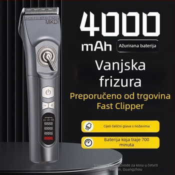 Mekadi električni stroj za šišanje kose - profesionalna razina salona, ugrađena baterija 4000-6000 mAh, četkasti motor, oštrice od nehrđajućeg čelika, tih rad (<=36 dB), vodootporan
