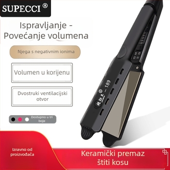 Super King turmalin-keramička ploča 31 mm+ 2-u-1 uređaj za ravnanje i kovrčanje kose, AC napajanje, mokro/suvo, 15 razina regulacije temperature