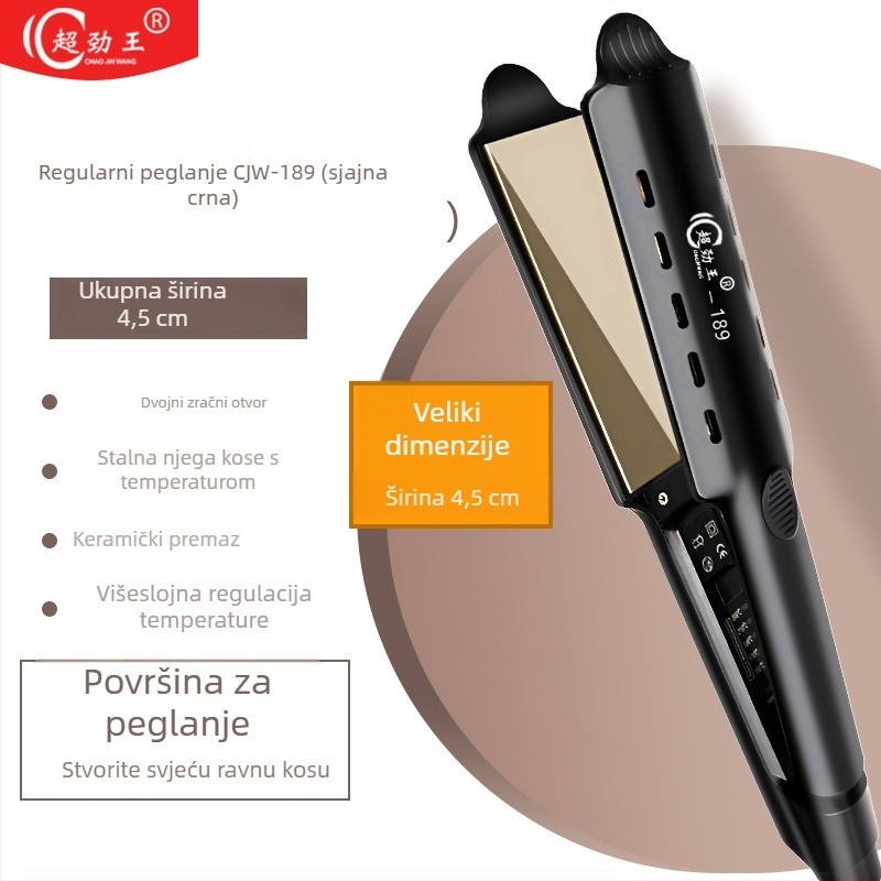 Super King turmalin-keramička ploča 31 mm+ 2-u-1 uređaj za ravnanje i kovrčanje kose, AC napajanje, mokro/suvo, 15 razina regulacije temperature