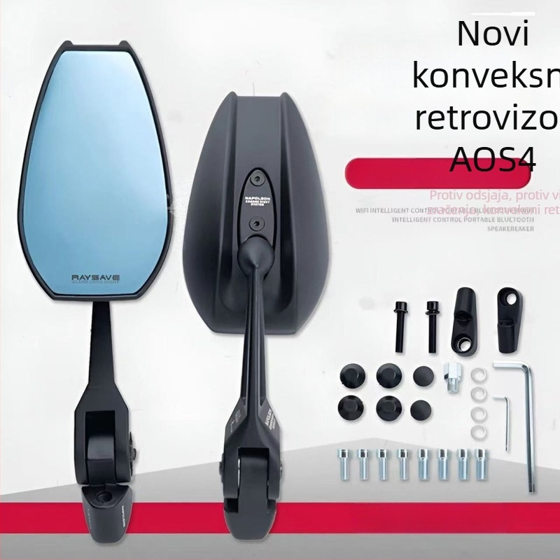 Kruglo zrcalo za motocikl od aluminijskog legura, verzija Domovina, kružni dizajn, za svakodnevna putovanja