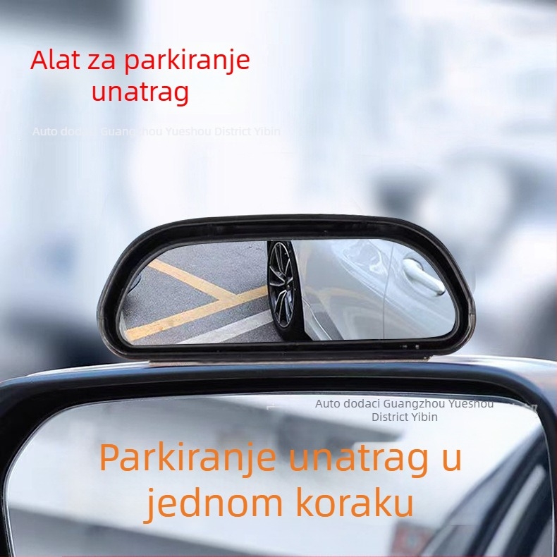 Hdelf 360° prilagodljivo ogledalo za mrtve kutove prednjih i stražnjih kotača, višefunkcionalno pomoćno ogledalo za vožnju unatrag