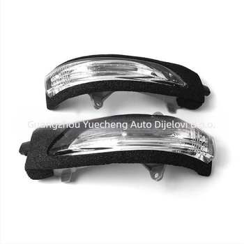 Zadnji retrovizor, ravni ogledalo, 12V napajanje, kompatibilno s Toyota Prado LC150 (2010–2019), dijelovi 81730-60120 i 81740-60090