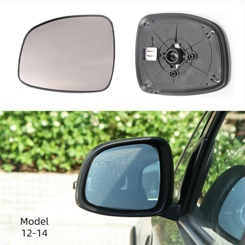Lentila retrovizora za Suzuki SX4 06-21, ravno staklo ogledala, model 0513 (Replace), šifra artikla 0515