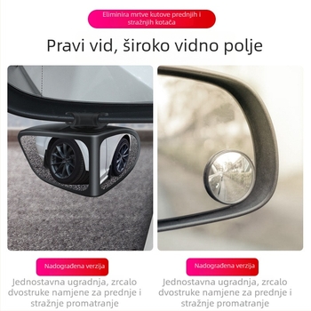 360° okrugli retrovizor za automobil, dvostrani pomoćni retrovizor, široki pogled u mrtvi kut