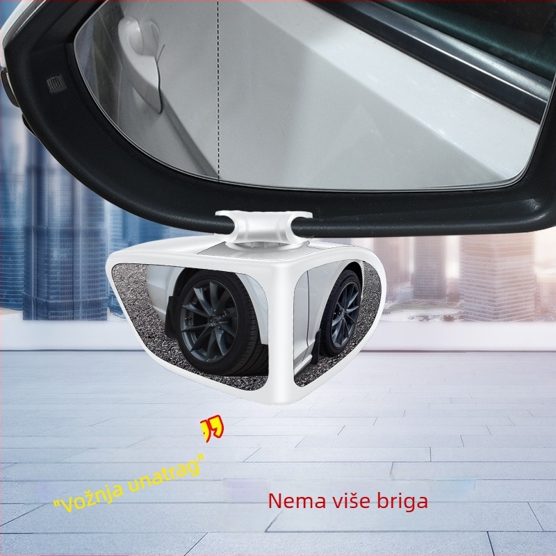 360° okrugli retrovizor za automobil, dvostrani pomoćni retrovizor, široki pogled u mrtvi kut