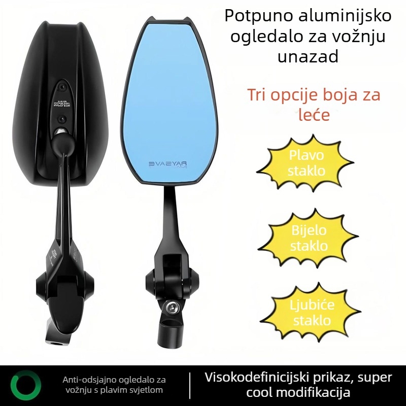 AOS4 Retrovizor za motocikl, potpuno aluminijski, anti-reflektirajući, kvadratni ogledalo, prednje i stražnje montaža, kompatibilno s motociklima i električnim skuterima