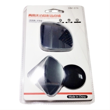 Automobilski retrovizor, mali okrugli, u obliku ventilatora, podesivo staklo HD, bez okvira, široki kut za mrtve kutove