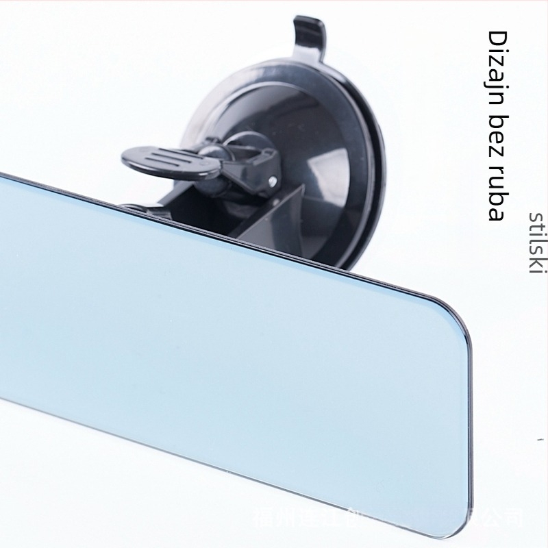 Chong Lin retrovizor automobila s usisnom – anti-glare unutarnji retrovizor za automobile, vozila za obuku i tricikle; licencirana privatna marka