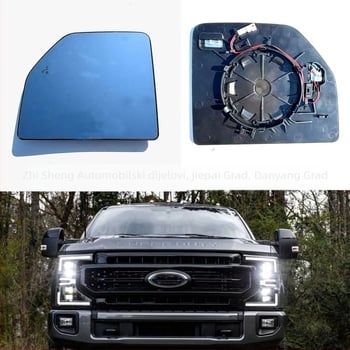 Leća retrovizora s grijanim mrtvim kutem za Ford F-150 (2015-2020) i F-250-F-550 (2017-2022) – ABS, 160 g, zakrivljena površina