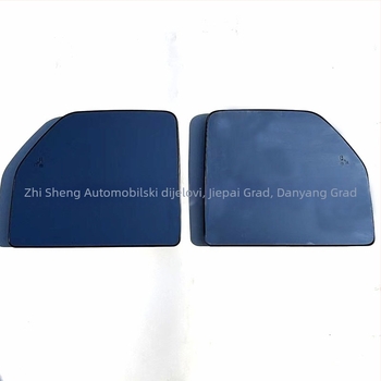 Leća retrovizora s grijanim mrtvim kutem za Ford F-150 (2015-2020) i F-250-F-550 (2017-2022) – ABS, 160 g, zakrivljena površina