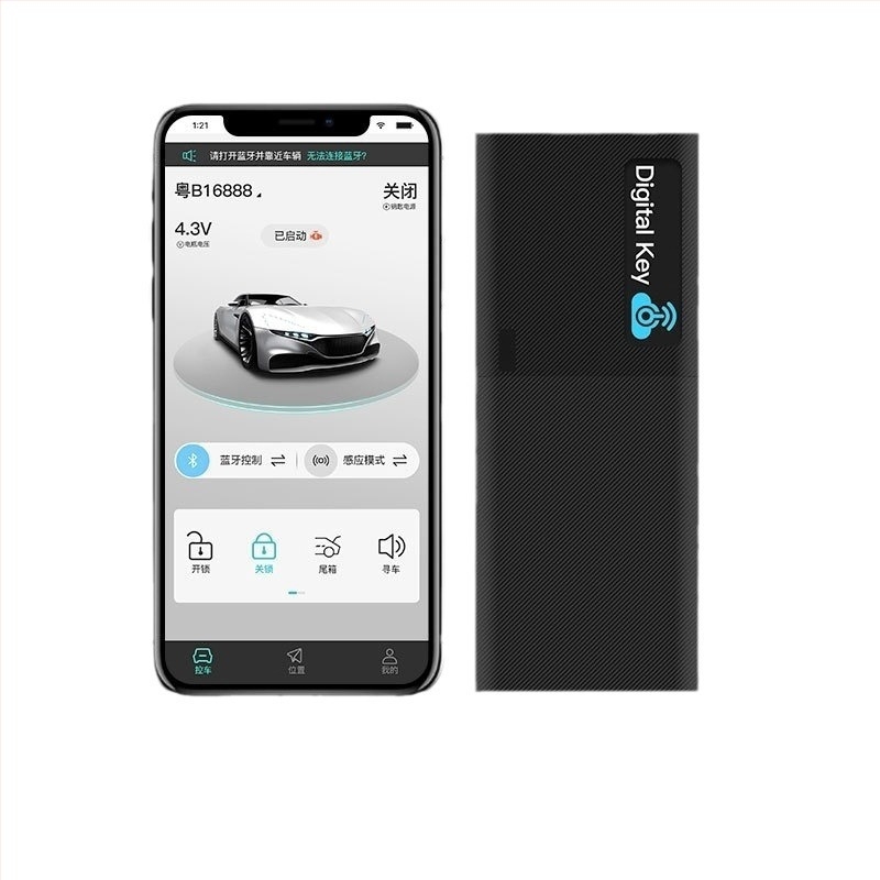 Pametni ključ automobila s nadogradnjom kontrole putem mobilnog telefona, NFC i Bluetooth, digitalno upravljanje flotom, daljinski pristup
