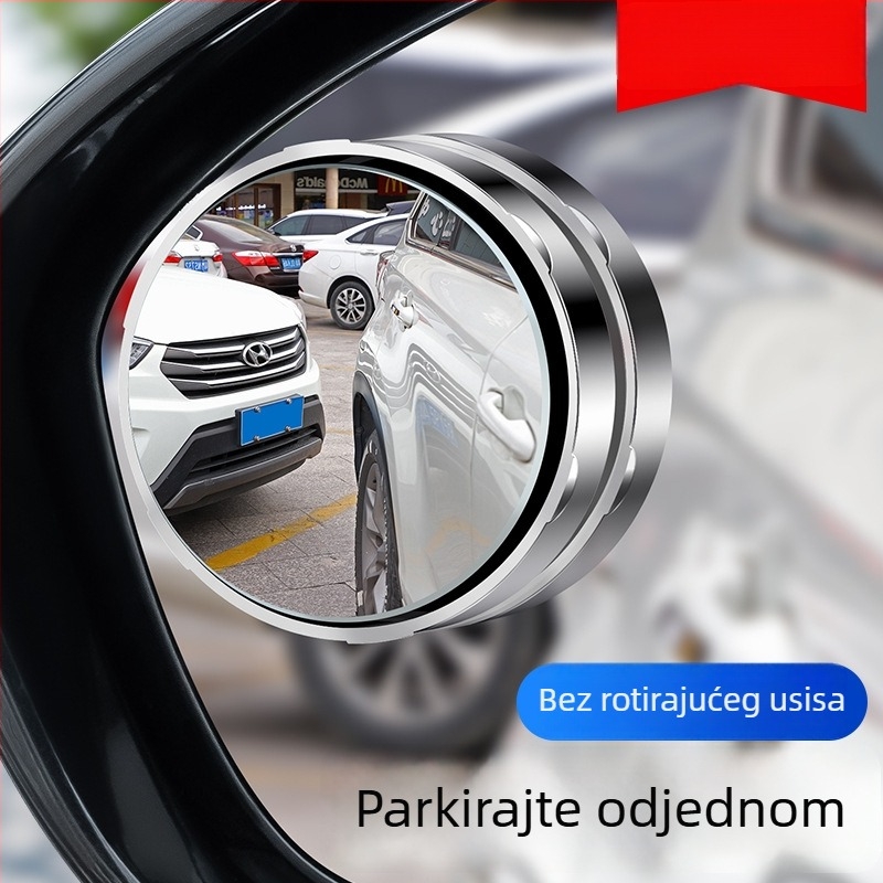 Mali okrugli ravni retrovizor s 360° podešavanjem, univerzalna kompatibilnost, montaža suction cup, staklo+ABS