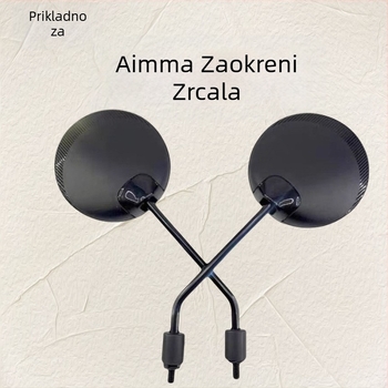 Kružni konveksni retrovizor za električna vozila Emma/AIMA — univerzalna kompatibilnost, plast+željezo, marka Xin chuang ling