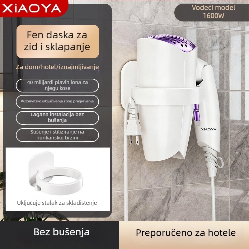 Sušilo za kosu na zid – 1000W, 220V, hladan/vruć zrak, zaštita od pregrijavanja