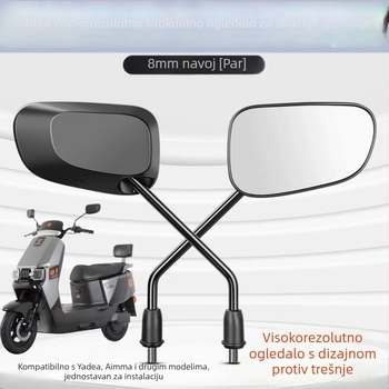 Zadnje ogledalo za električna bicikla/romobila, univerzalni model, HD jasnoća, protiv vibracija, široko vidno polje, 8 mm navoj