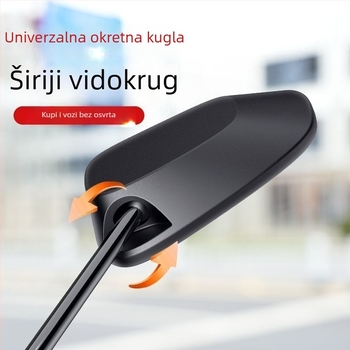 Zadnje ogledalo za električna bicikla/romobila, univerzalni model, HD jasnoća, protiv vibracija, široko vidno polje, 8 mm navoj