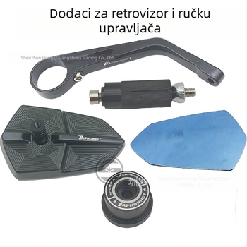 Sdaj32 Zrcalni reflektor za ručicu, romboidnog oblika, aluminijski odljev, model Sdaj32, za NIU Jihe Nine električni skuter