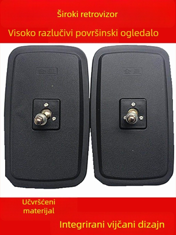 Retrovizor za motocikle i tricikle, kvadratno i konveksno ogledalo, dodatak za modifikaciju
