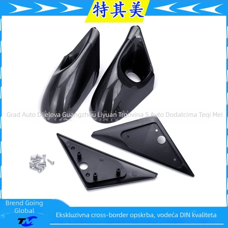 Zadnje ogledalo za Honda Civic EG 1992-1995 (4DR/2DR) i EK 1996-2000 (4DR) - Marka: 0; Privatna oznaka: Ne