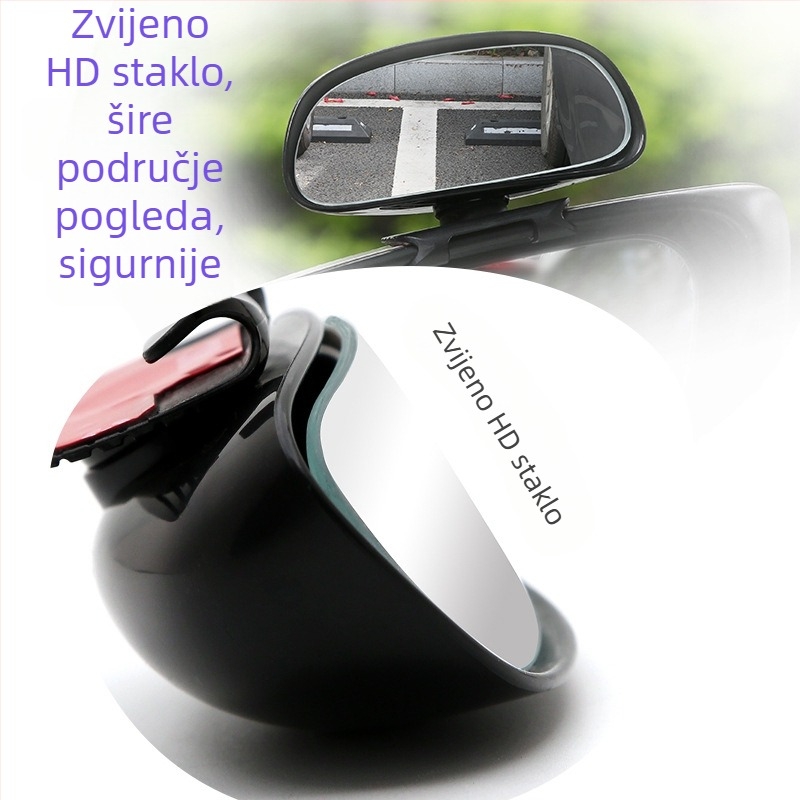 Automobilski retrovizor s širokim vidom, pomoć pri vožnji unatrag, zrcalo mrtvog kuta za polaznike vožnje