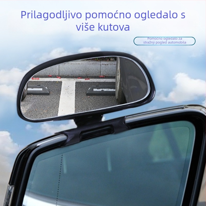 Automobilski retrovizor s širokim vidom, pomoć pri vožnji unatrag, zrcalo mrtvog kuta za polaznike vožnje
