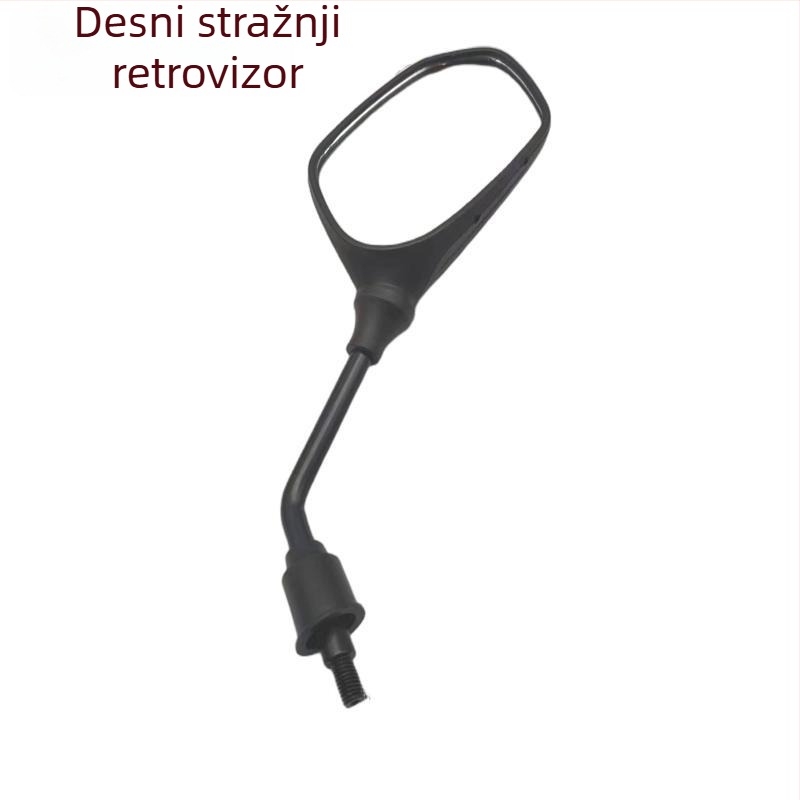 Zadnje ogledalo za Honda motocikle - antirefleksijsko, Model 8mm, Proizvodni kod 8mm, Marka Aileen